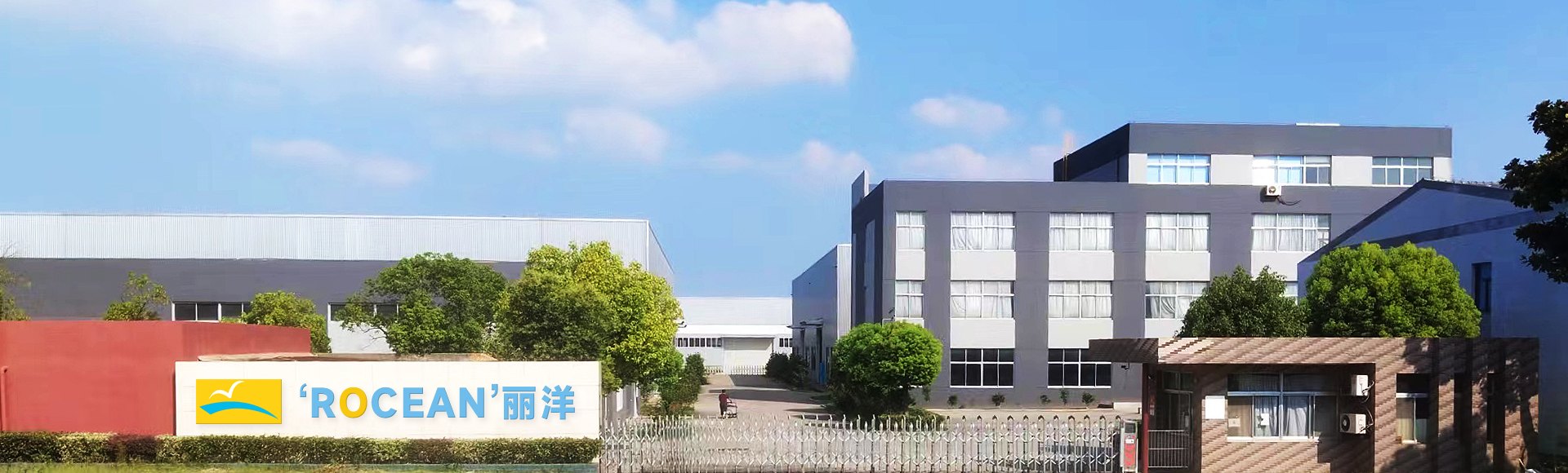 江苏丽洋新材料股份有限公司工厂实拍图